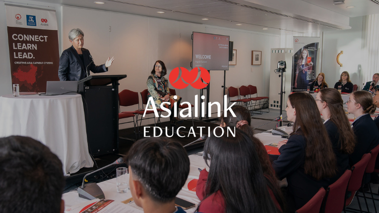 Penny Wong addresses students in a conference