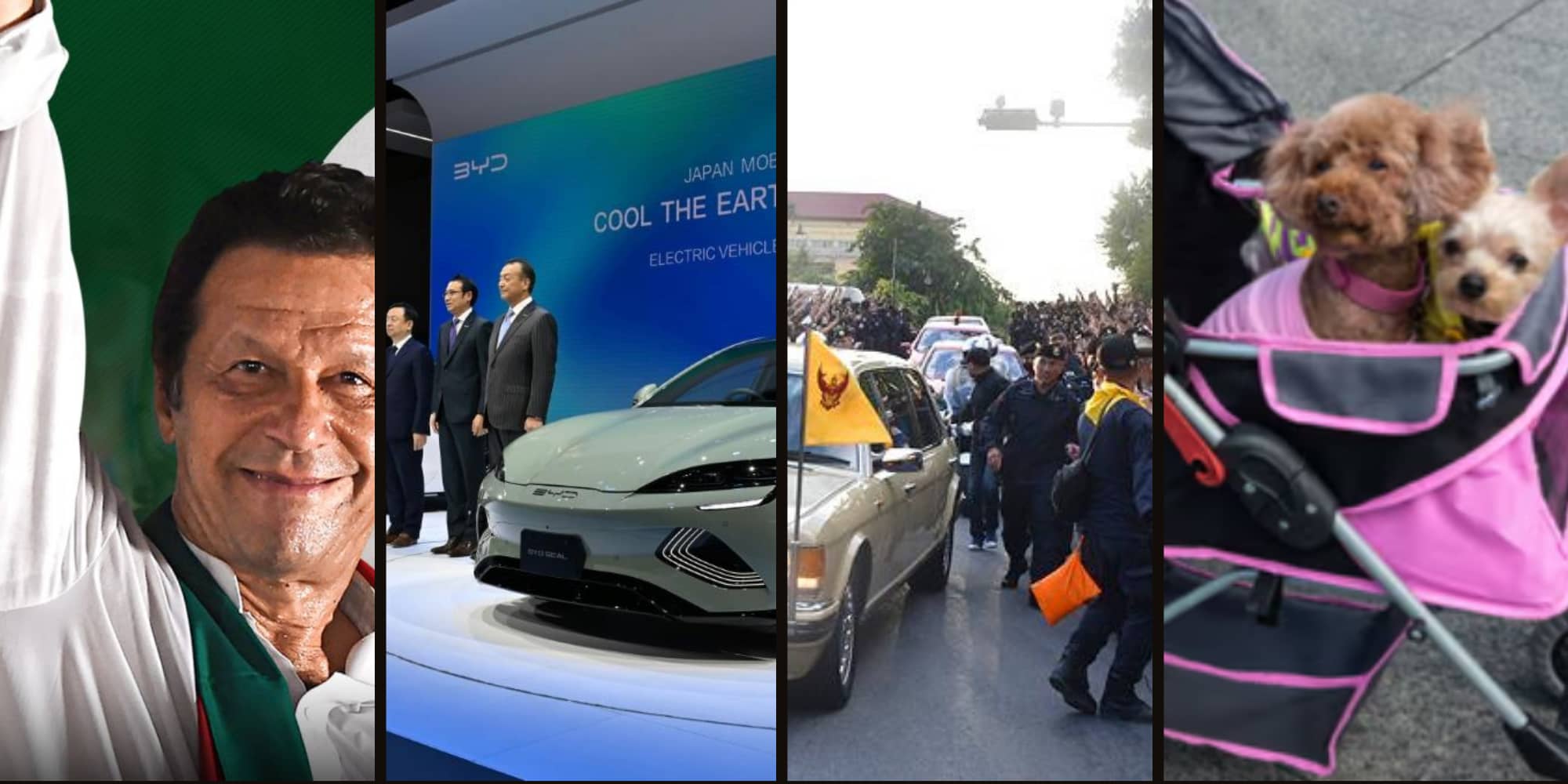 A collage featuring various article banners