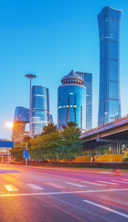 Accelerate Your Business in China image