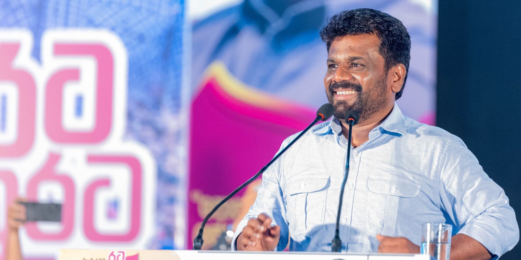 Sri Lanka's newly elected president, Anura Kumara Dissanayake