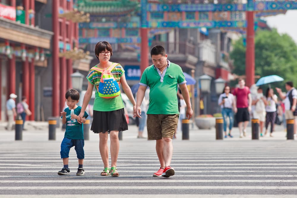 Chinese couple with a child