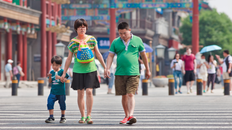 family with one child in china