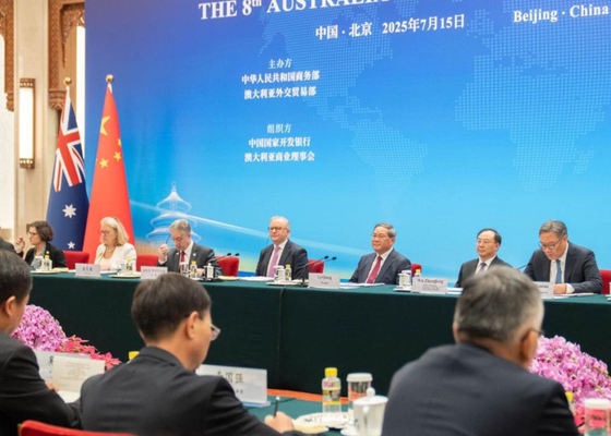 PM albanese at the ceo forum in beijing