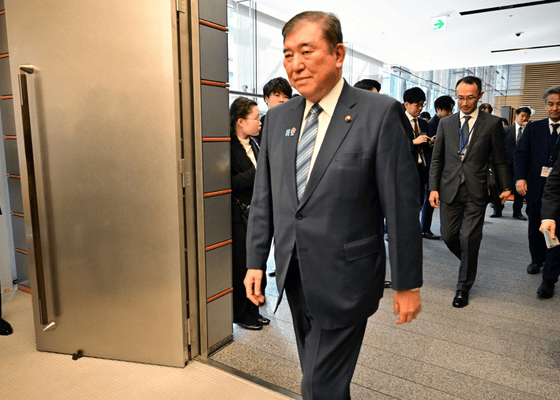 Japan PM Shigeru Ishiba